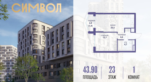 6240771.png?v=1765291083