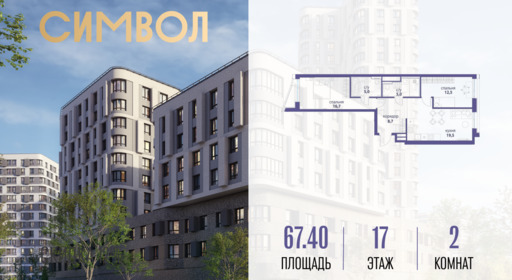 6240776.png?v=1765291084