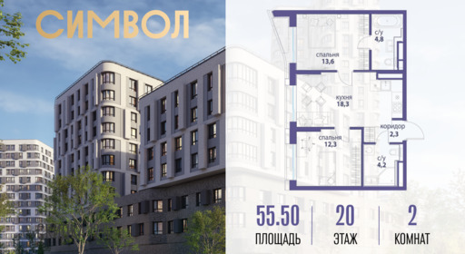 6240793.png?v=1768313646