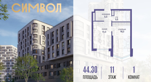 6240799.png?v=1765291085