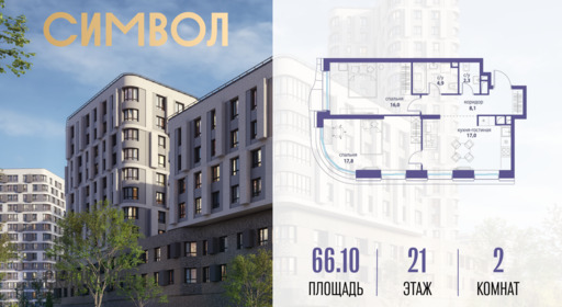 6240804.png?v=1768313646