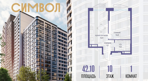 6256695.png?v=1768313649