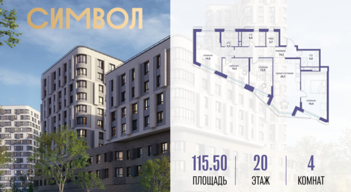 6256699.png?v=1767021589