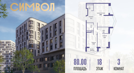 6277050.png?v=1767021589