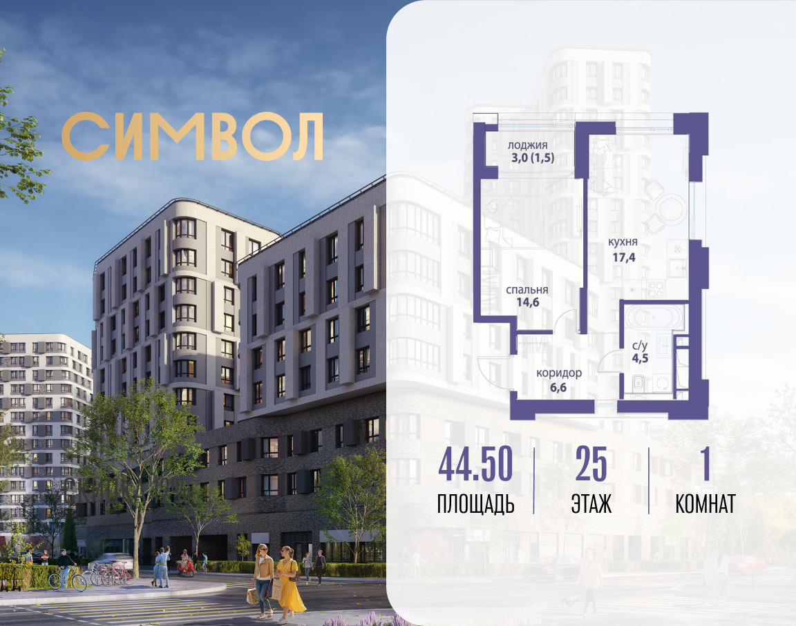 6277053.png?v=1767021589