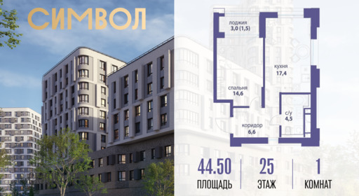 6277053.png?v=1767021589