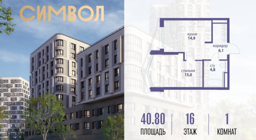 6277056.png?v=1767021589