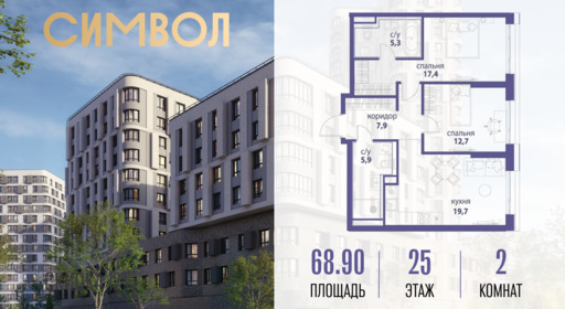 6277062.png?v=1765291091