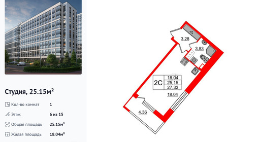 wm_Flat_1352240.jpg?1352240_29-12-2025&flat_id=1352240