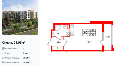 wm_Flat_1472005.jpg?1472005_17-02-2026&flat_id=1472005