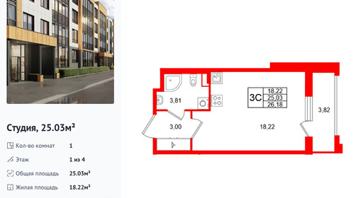 wm_Flat_1472005.jpg?1472005_06-02-2026&flat_id=1472005