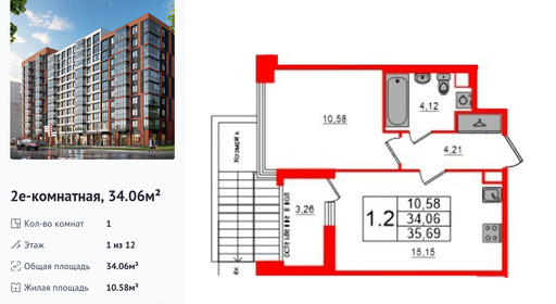 wm_Flat_1291468.jpg?1291468_11-04-2026&flat_id=1291468