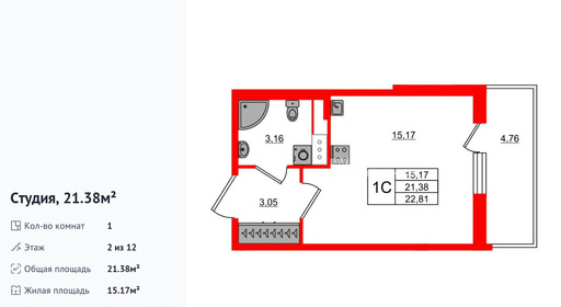 wm_Flat_1416812.jpg?1416812_08-01-2026&flat_id=1416812