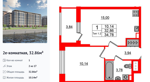 wm_Flat_1429438.jpg?1429438_29-12-2025&flat_id=1429438