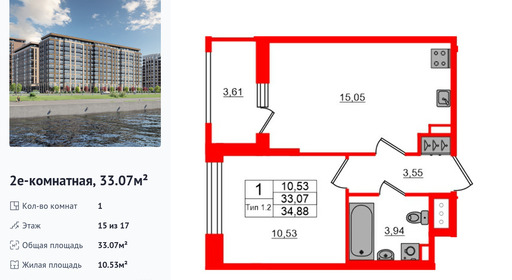 wm_Flat_1429257.jpg?1429257_29-12-2025&flat_id=1429257