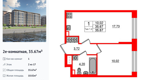 wm_Flat_1429090.jpg?1429090_05-02-2026&flat_id=1429090