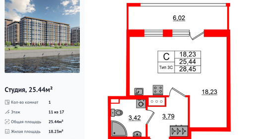 wm_Flat_1428761.jpg?1428761_25-12-2025&flat_id=1428761