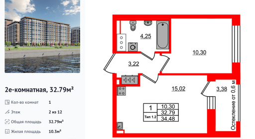 wm_Flat_1430636.jpg?1430636_23-12-2025&flat_id=1430636