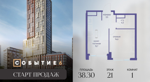 6179353.png?v=1767015402