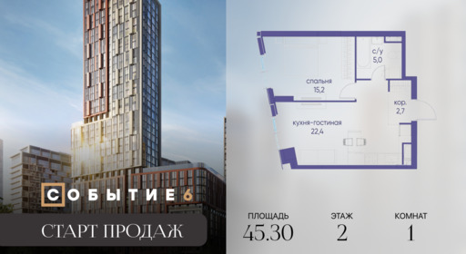 6184929.png?v=1768312928