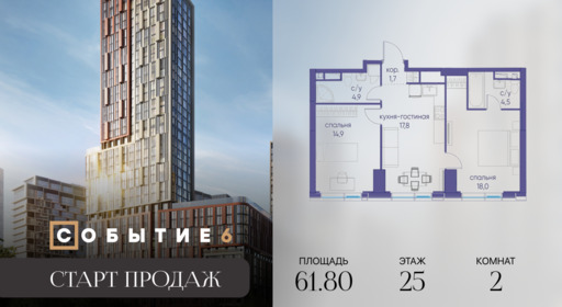 6184971.png?v=1768312929