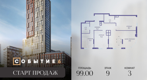 6188745.png?v=1767015406