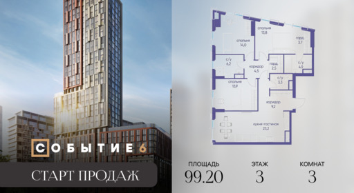 6188753.png?v=1767015406