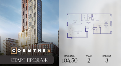 6188755.png?v=1767015406