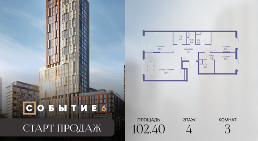 6188760.png?v=1768312931