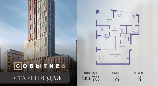 6188778.png?v=1767015408