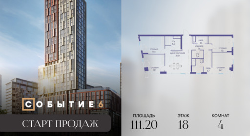 6188785.png?v=1767015408