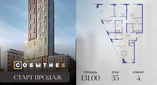 6188792.png?v=1768312933