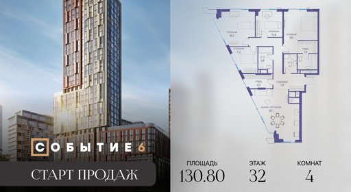 6188795.png?v=1767104031