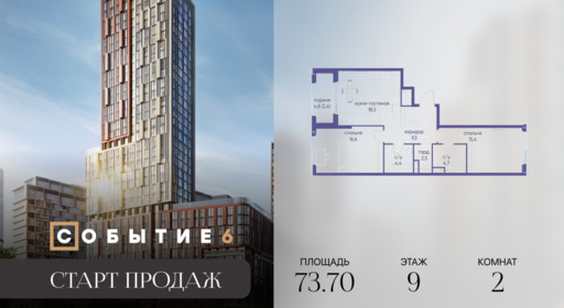 6188827.png?v=1767015409