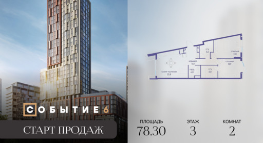 6265746.png?v=1767015410