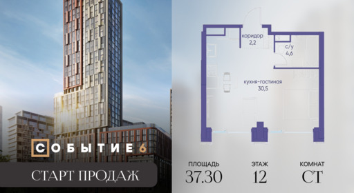 6267963.png?v=1768312934