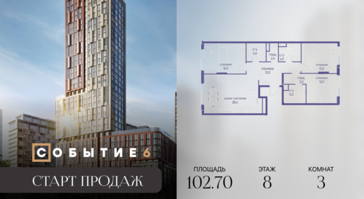 6267965.png?v=1767015410