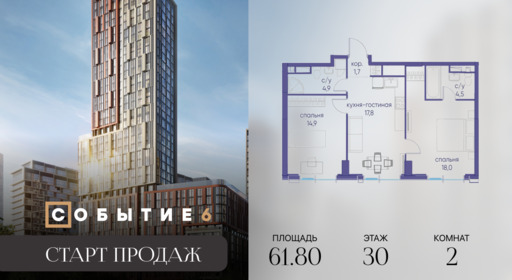 6277714.png?v=1767015411