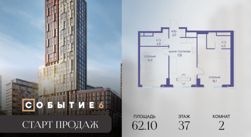 6277715.png?v=1767104035