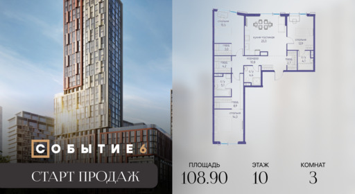 6279459.png?v=1767104035