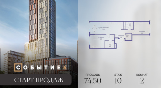 6279460.png?v=1768312937