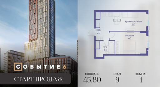 6302442.png?v=1768312938