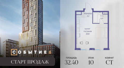 6302450.png?v=1767015413