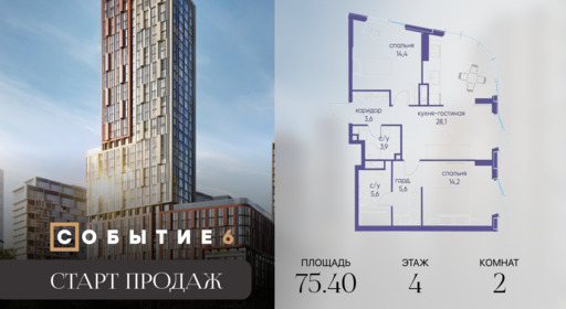 6318765.png?v=1767104037