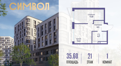 5787860.png?v=1768313629