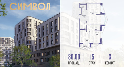 5869978.png?v=1768313629