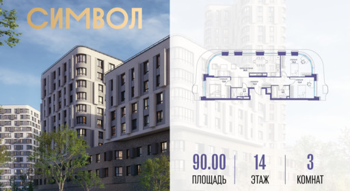 5951808.png?v=1767021569