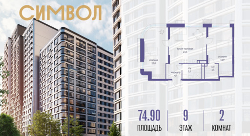 6114459.png?v=1768313631