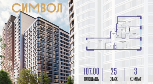 6114472.png?v=1767021570