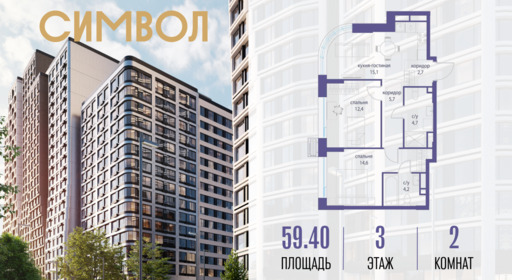 6114543.png?v=1768313635